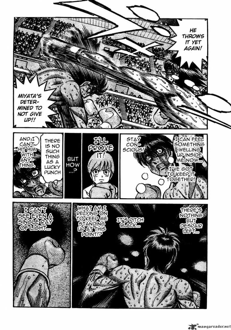 Page 12 of Chapter 842