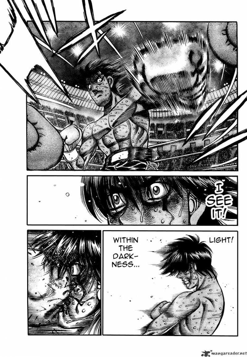 Page 5 of Chapter 843