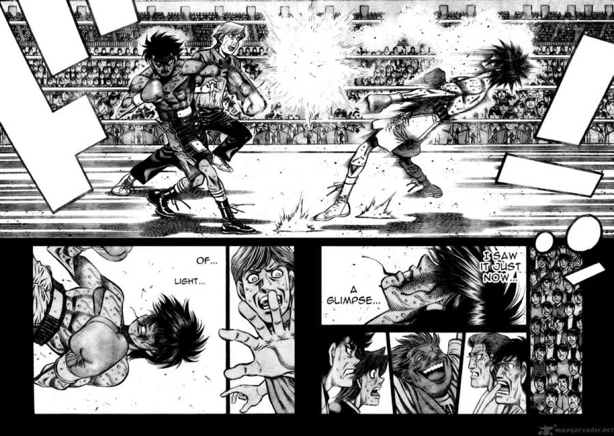 Page 6 of Chapter 843