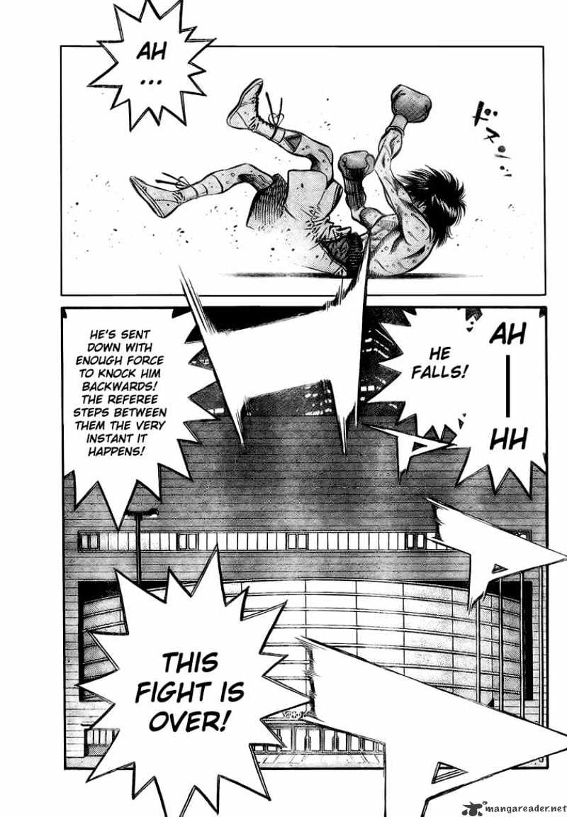 Page 8 of Chapter 843