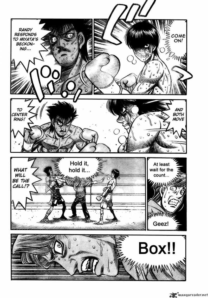 Page 13 of Chapter 843