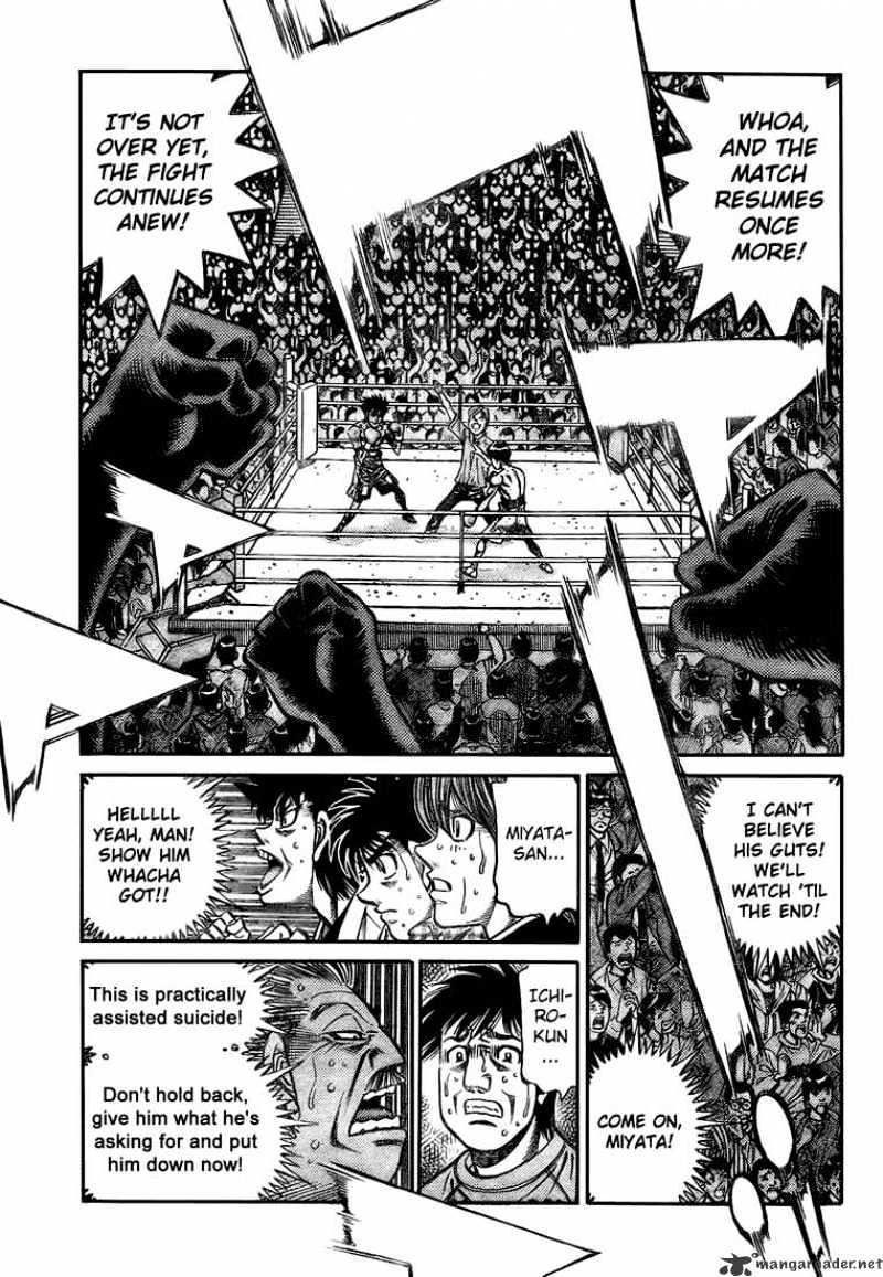 Page 14 of Chapter 843