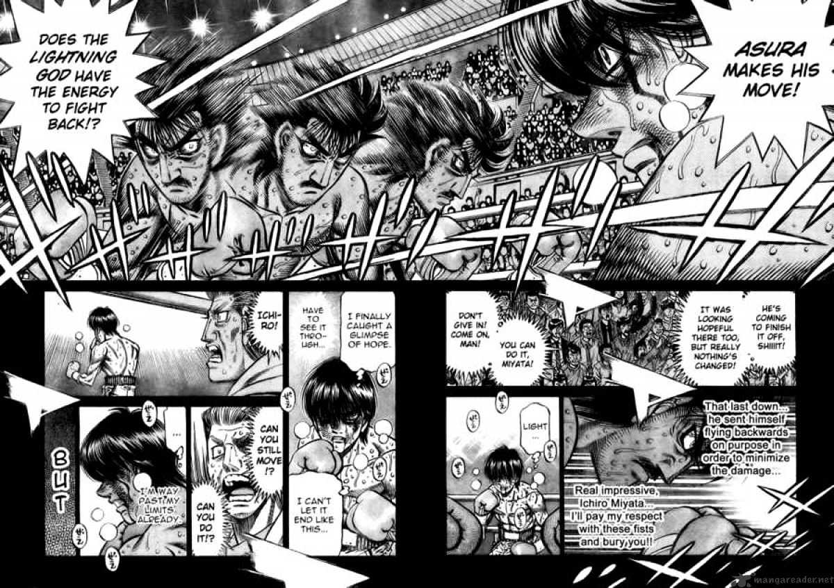 Page 15 of Chapter 843