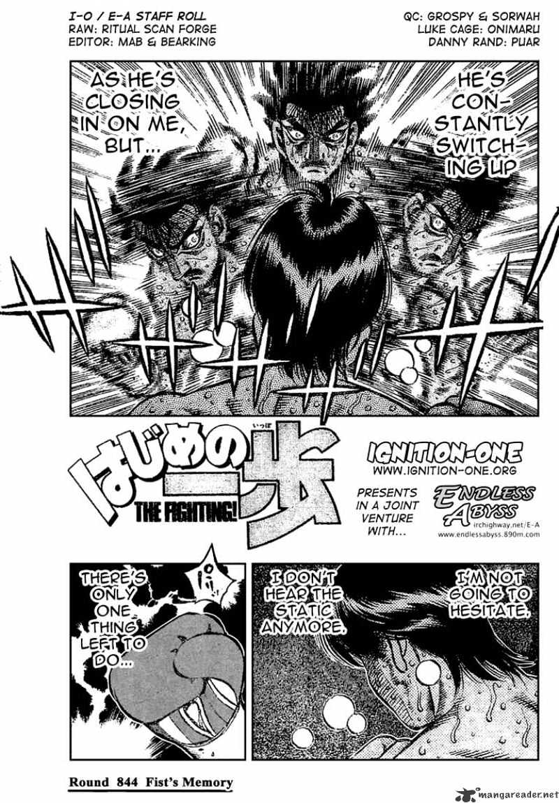 Page 1 of Chapter 844