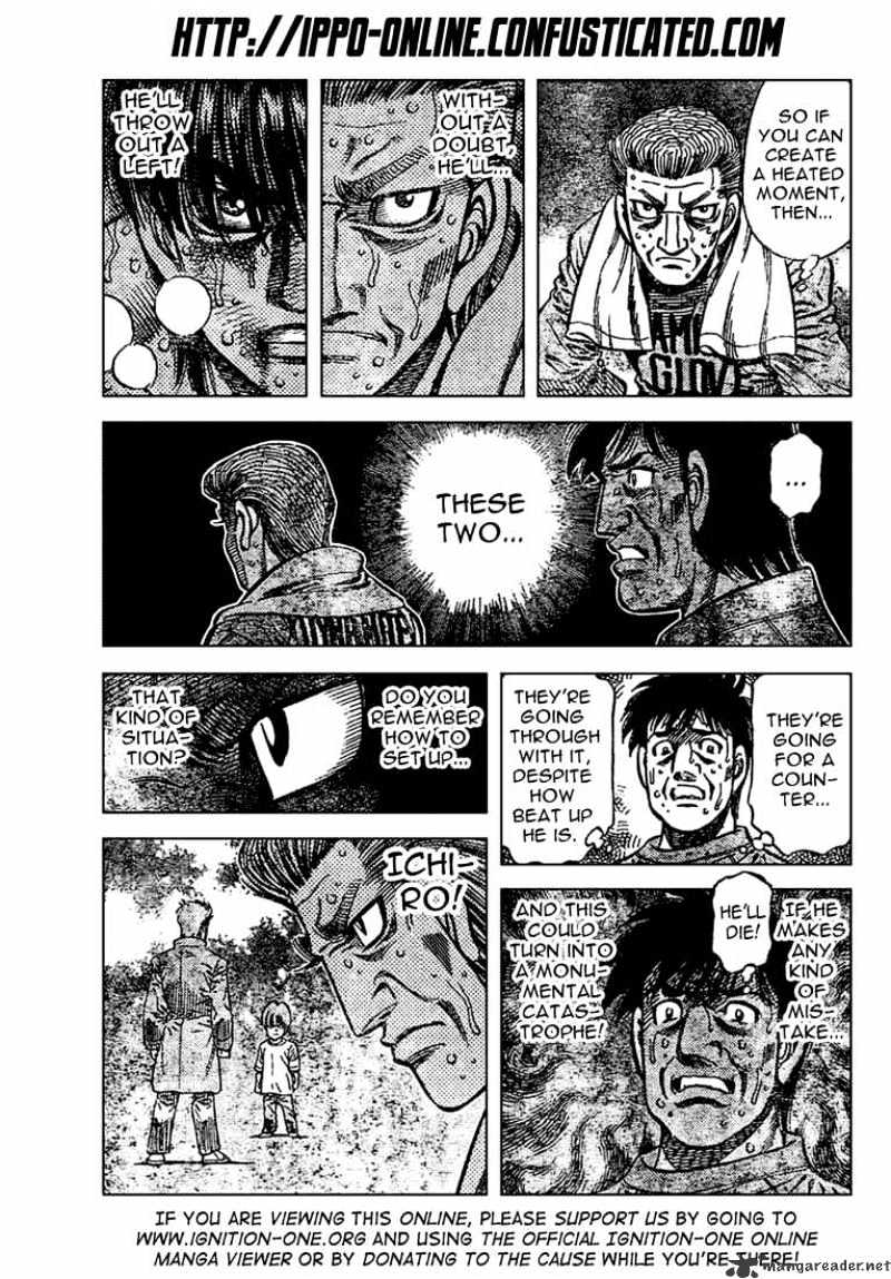 Page 3 of Chapter 844