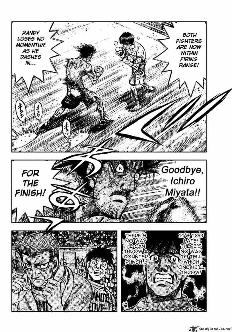 Page 6 of Chapter 844