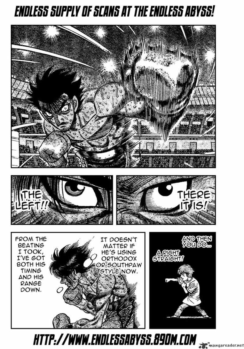 Page 8 of Chapter 844