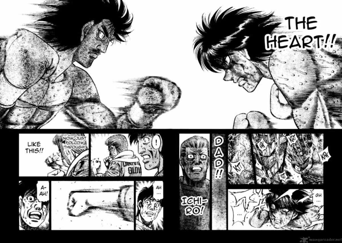 Page 10 of Chapter 844