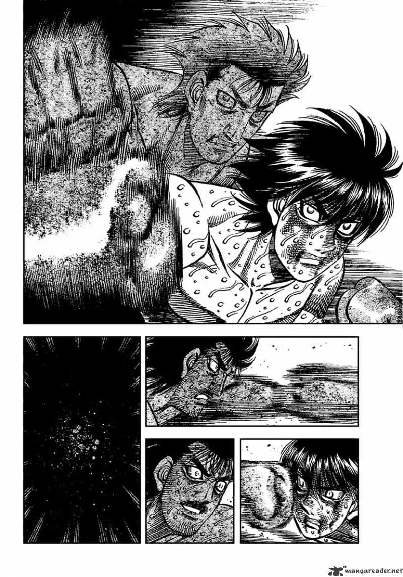 Page 11 of Chapter 844