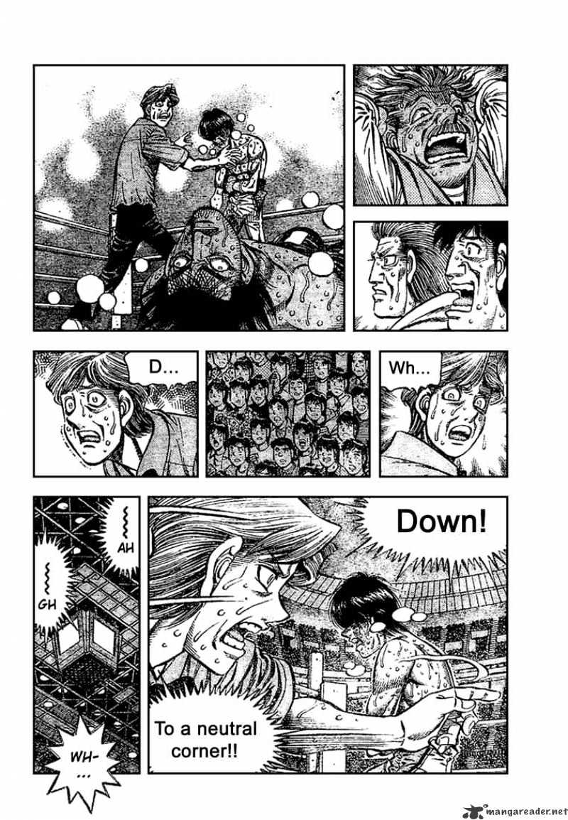 Page 15 of Chapter 844