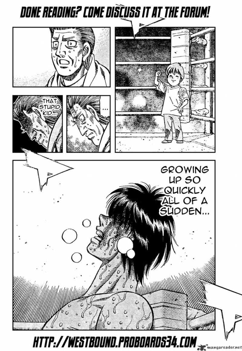 Page 17 of Chapter 844