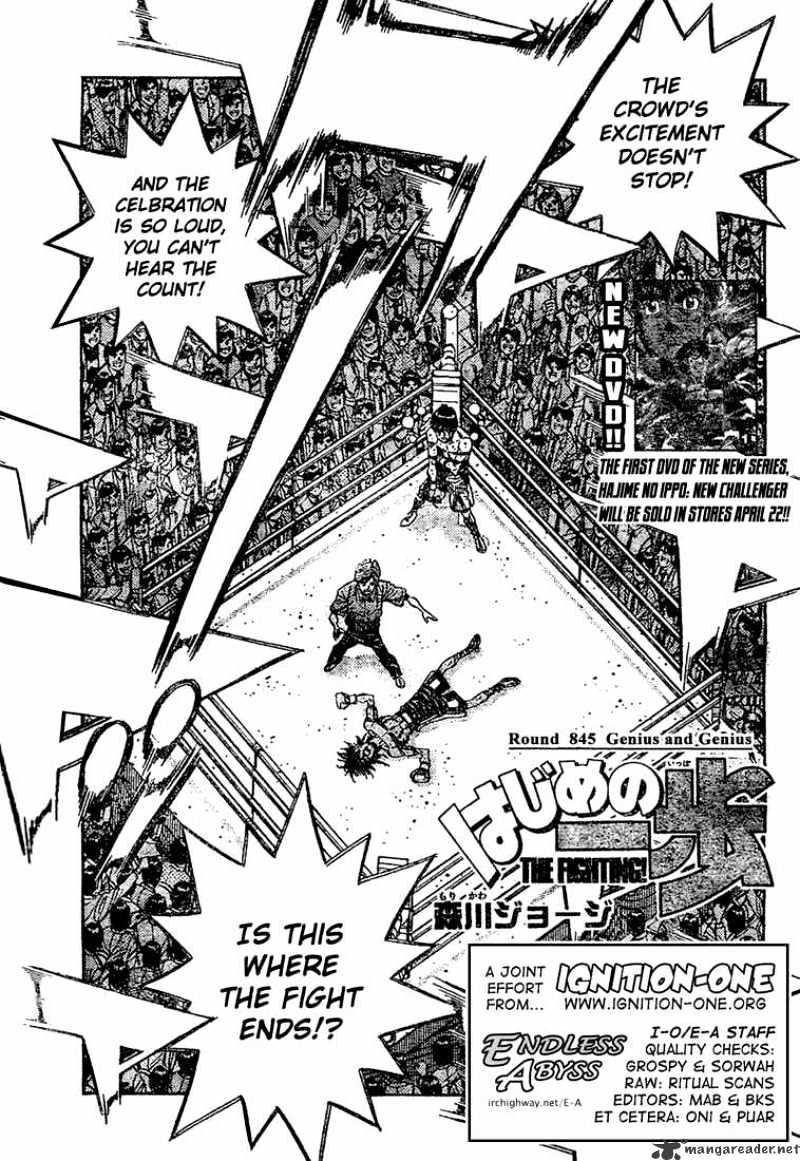 Page 2 of Chapter 845