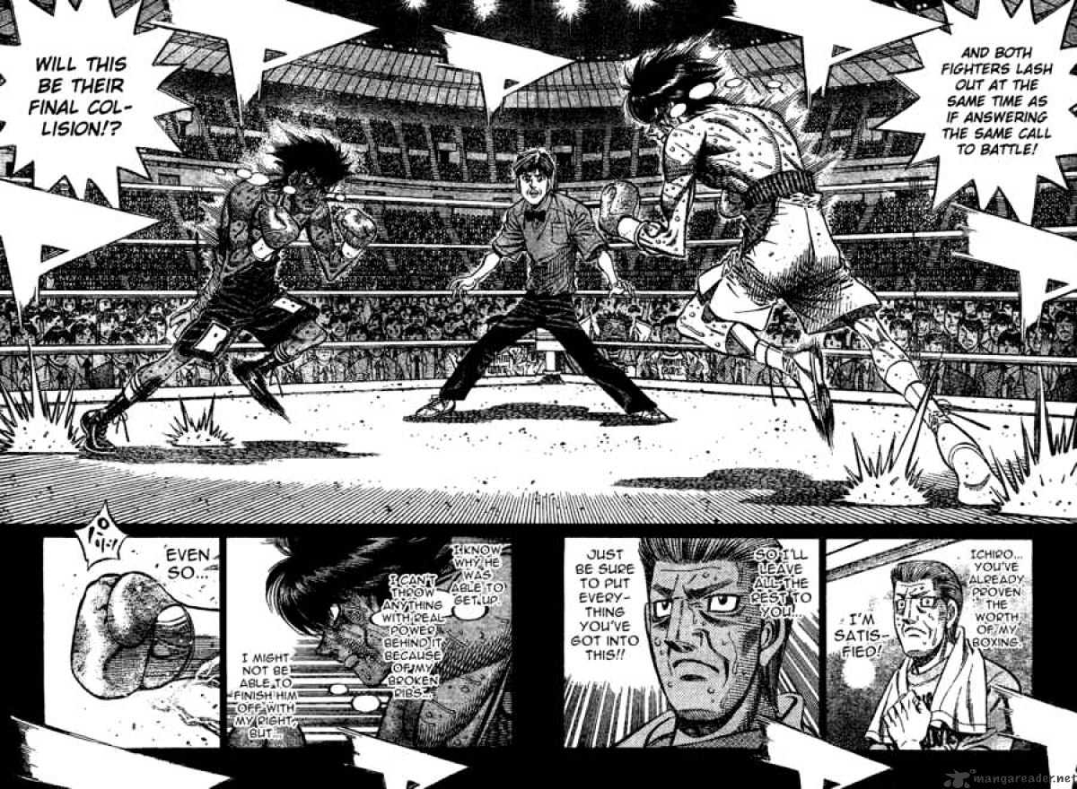 Page 13 of Chapter 845