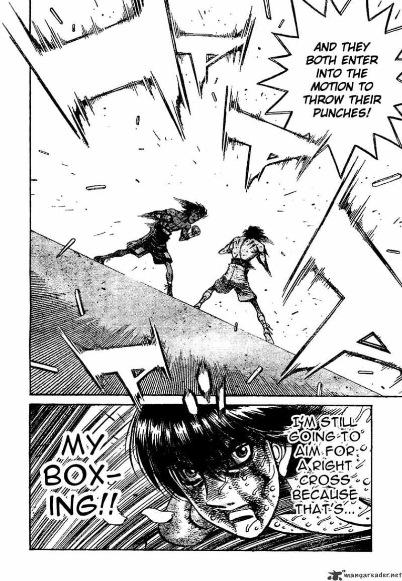 Page 14 of Chapter 845