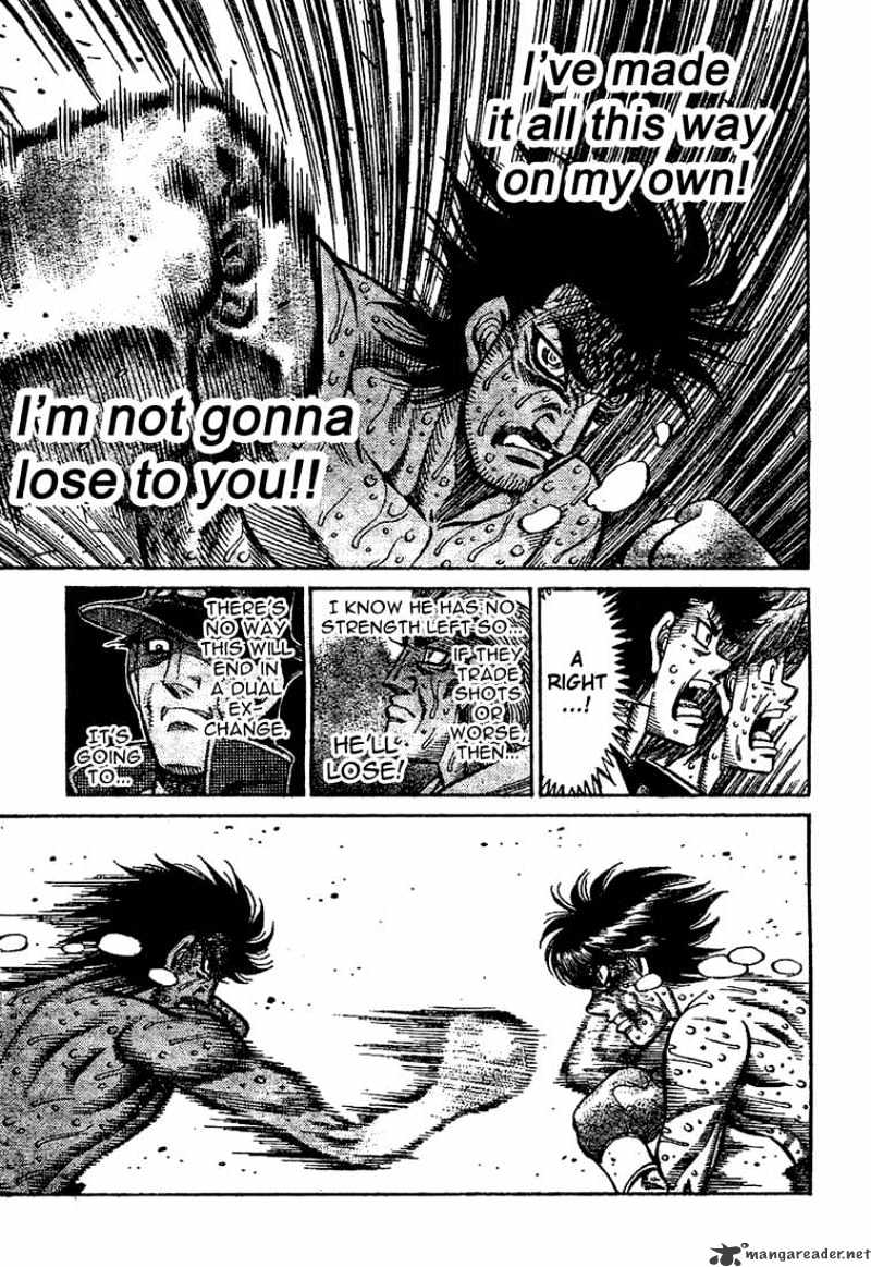 Page 15 of Chapter 845