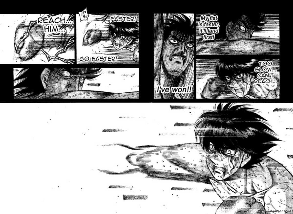 Page 16 of Chapter 845