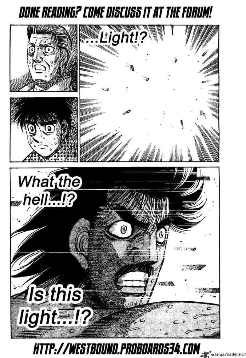 Page 17 of Chapter 845