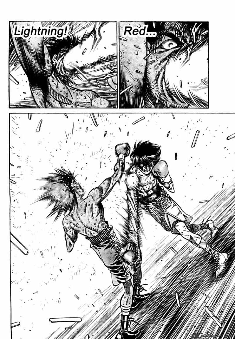Page 3 of Chapter 846
