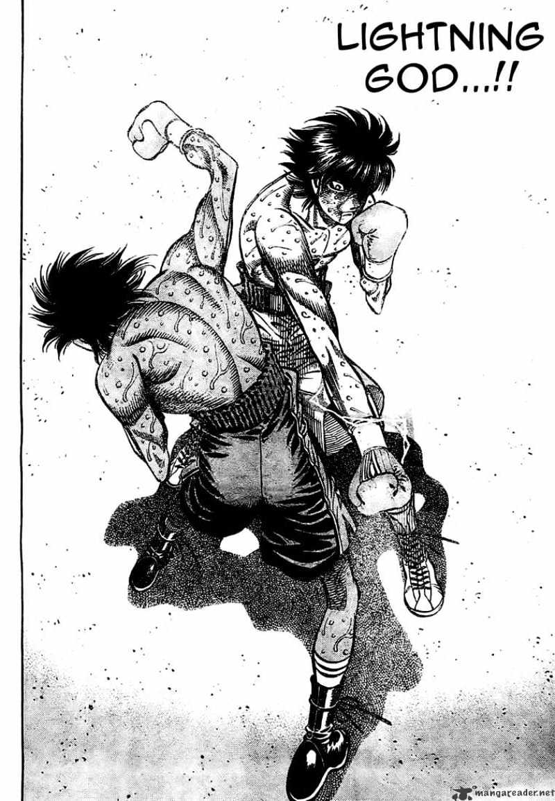 Page 5 of Chapter 846