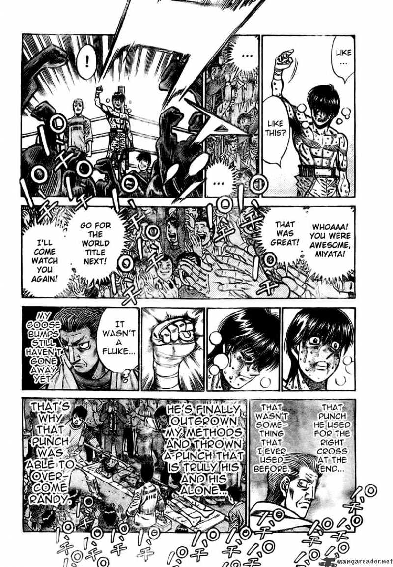 Page 12 of Chapter 846