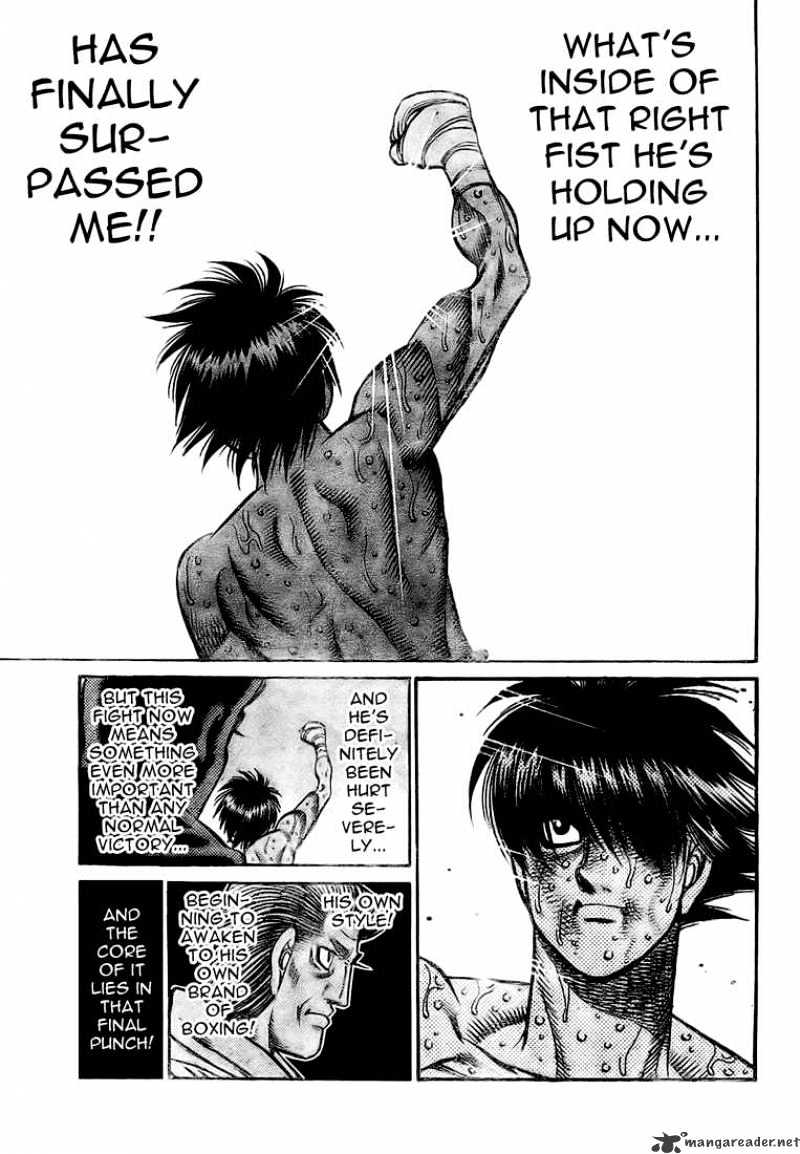 Page 13 of Chapter 846