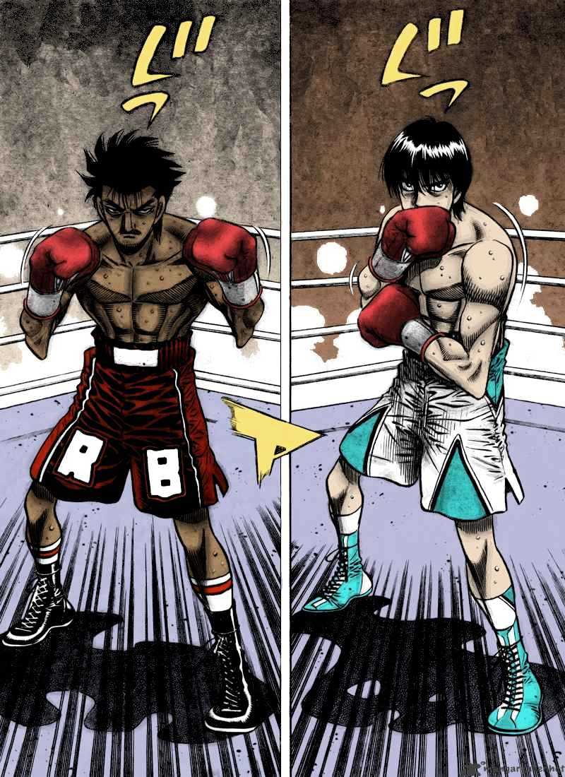 Page 15 of Chapter 846