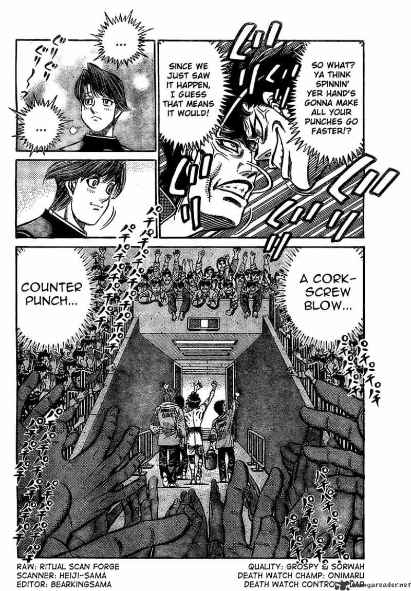 Page 2 of Chapter 847