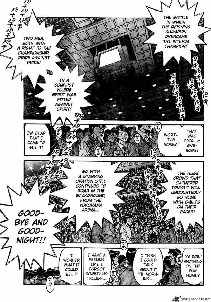Page 5 of Chapter 847