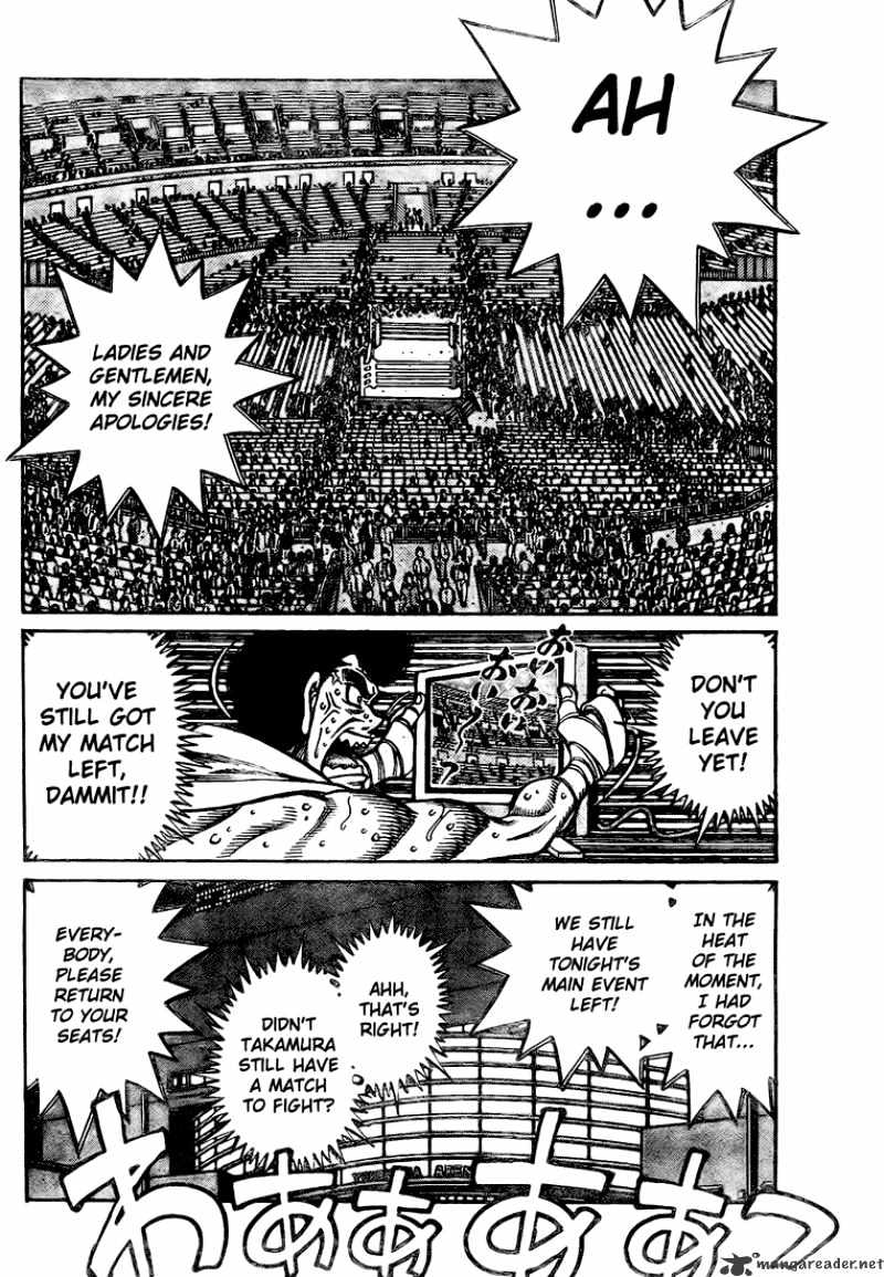 Page 6 of Chapter 847