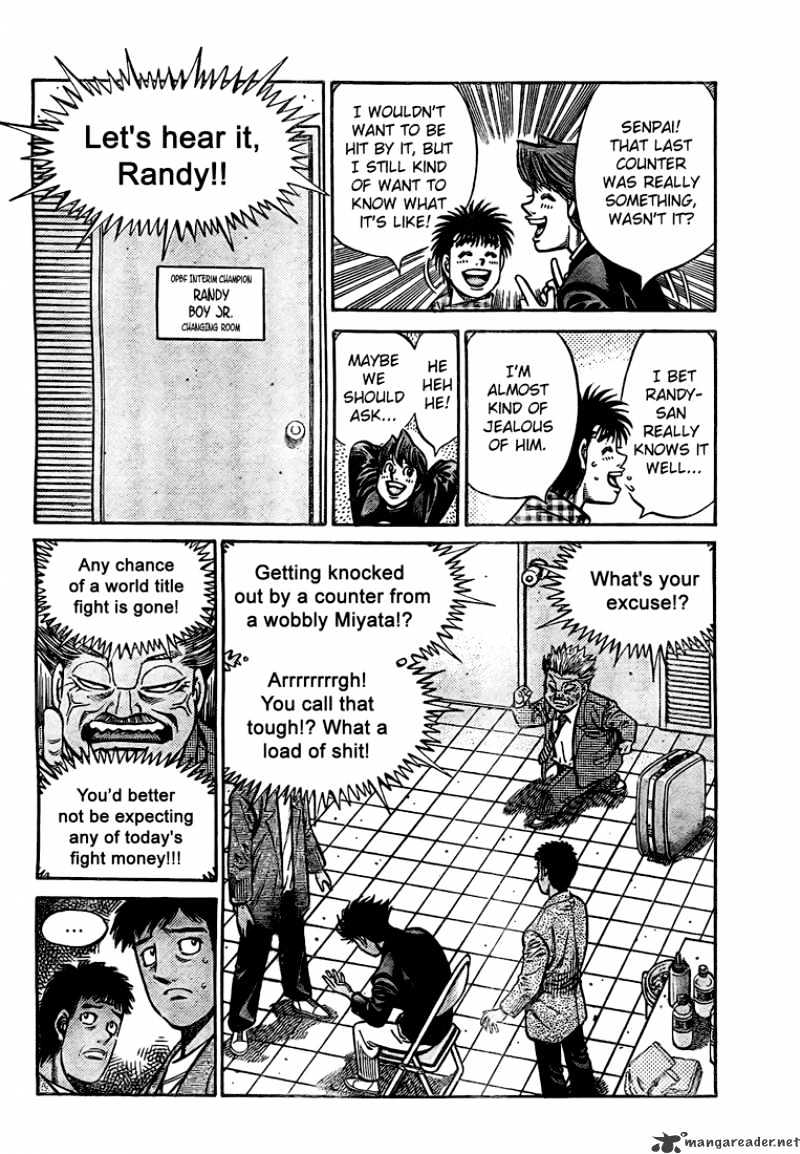 Page 12 of Chapter 847