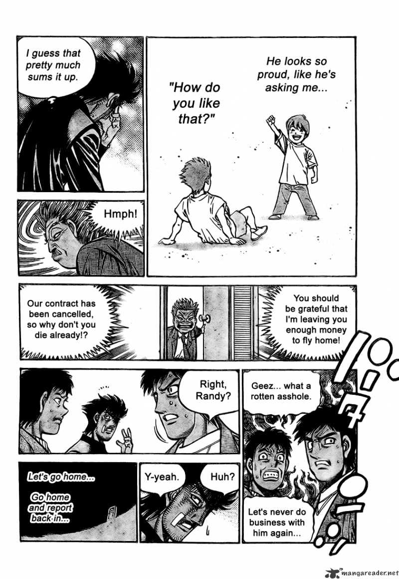 Page 14 of Chapter 847