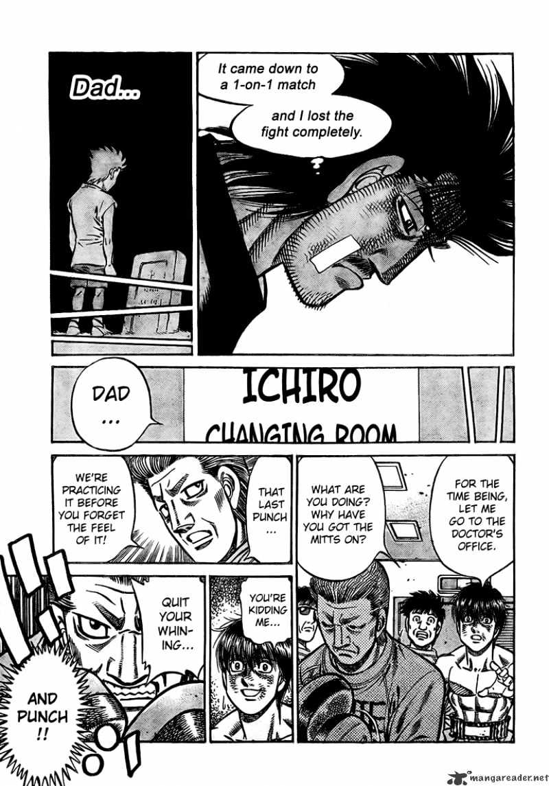 Page 15 of Chapter 847