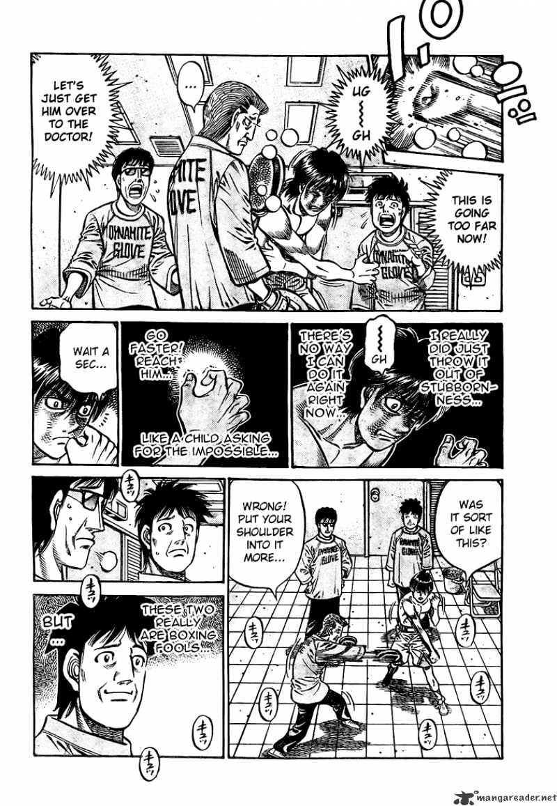 Page 16 of Chapter 847
