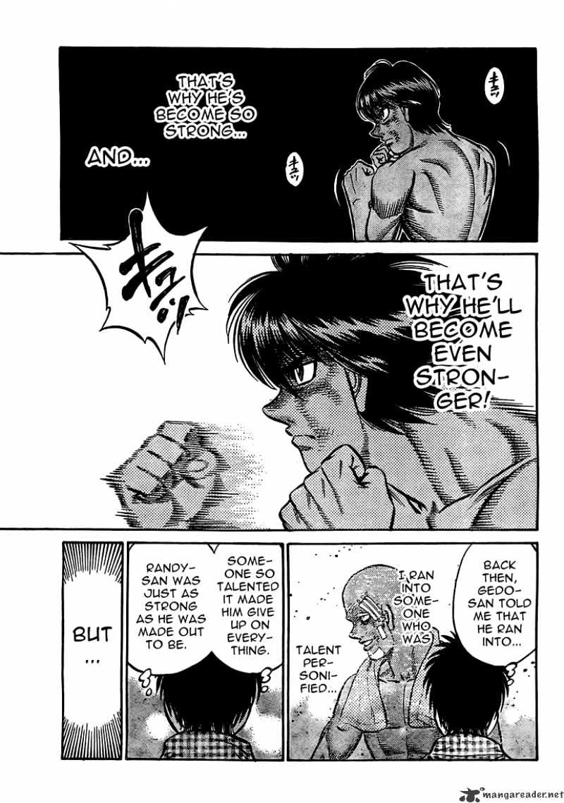 Page 17 of Chapter 847