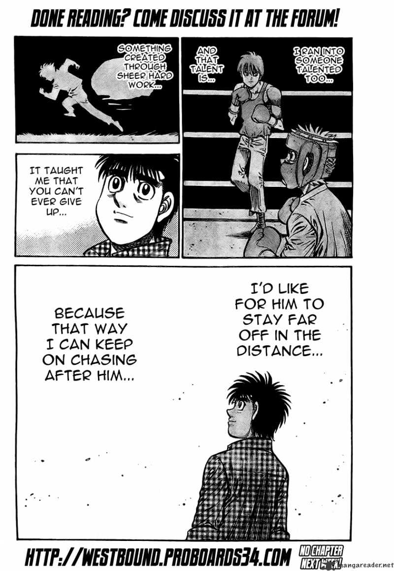 Page 18 of Chapter 847