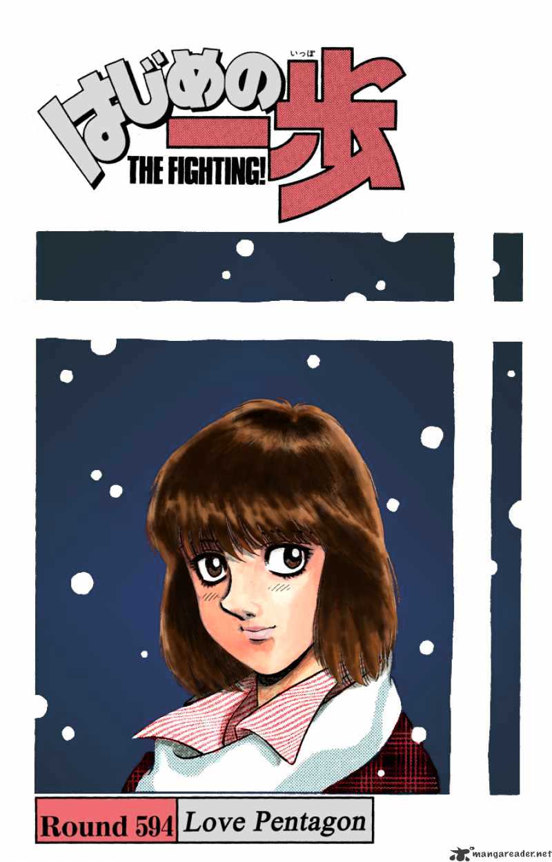 Page 19 of Chapter 847