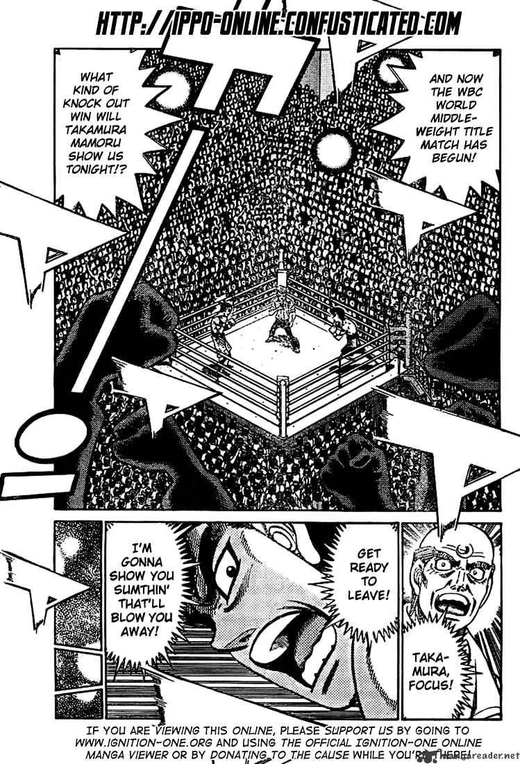 Page 3 of Chapter 848