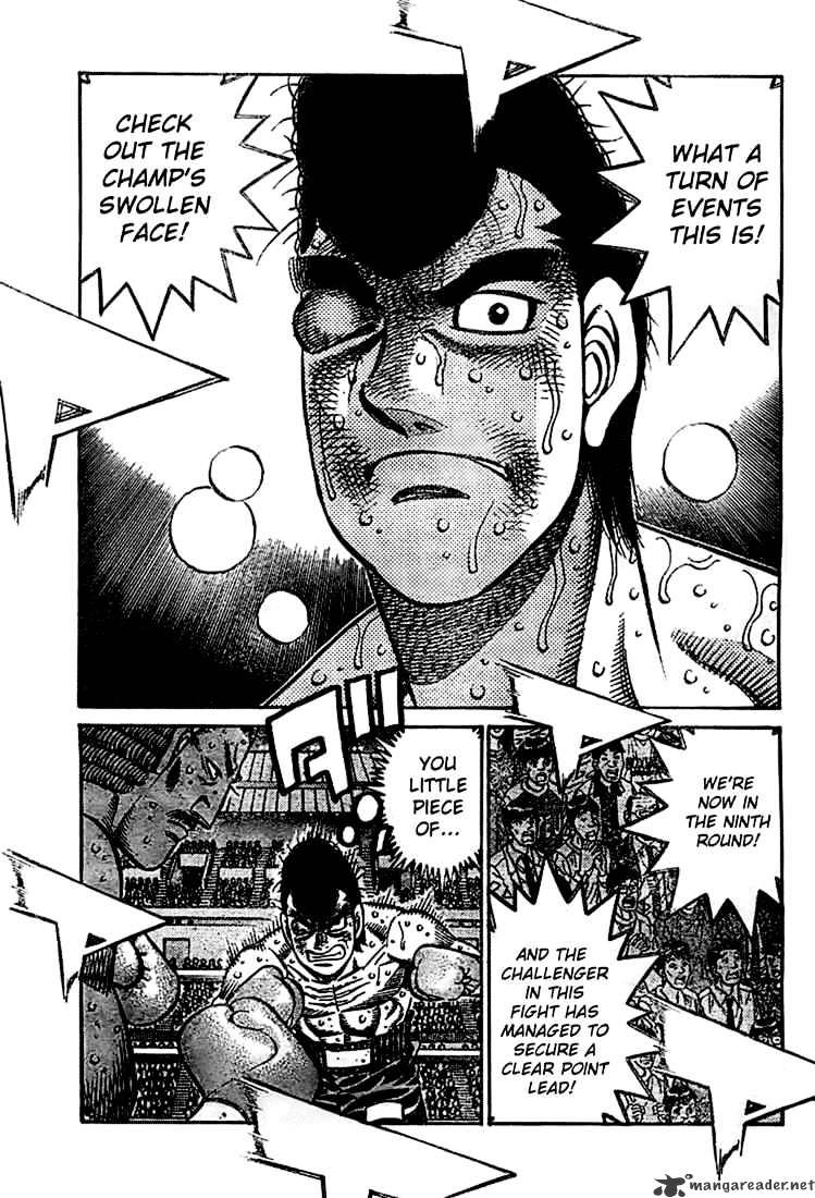 Page 5 of Chapter 848
