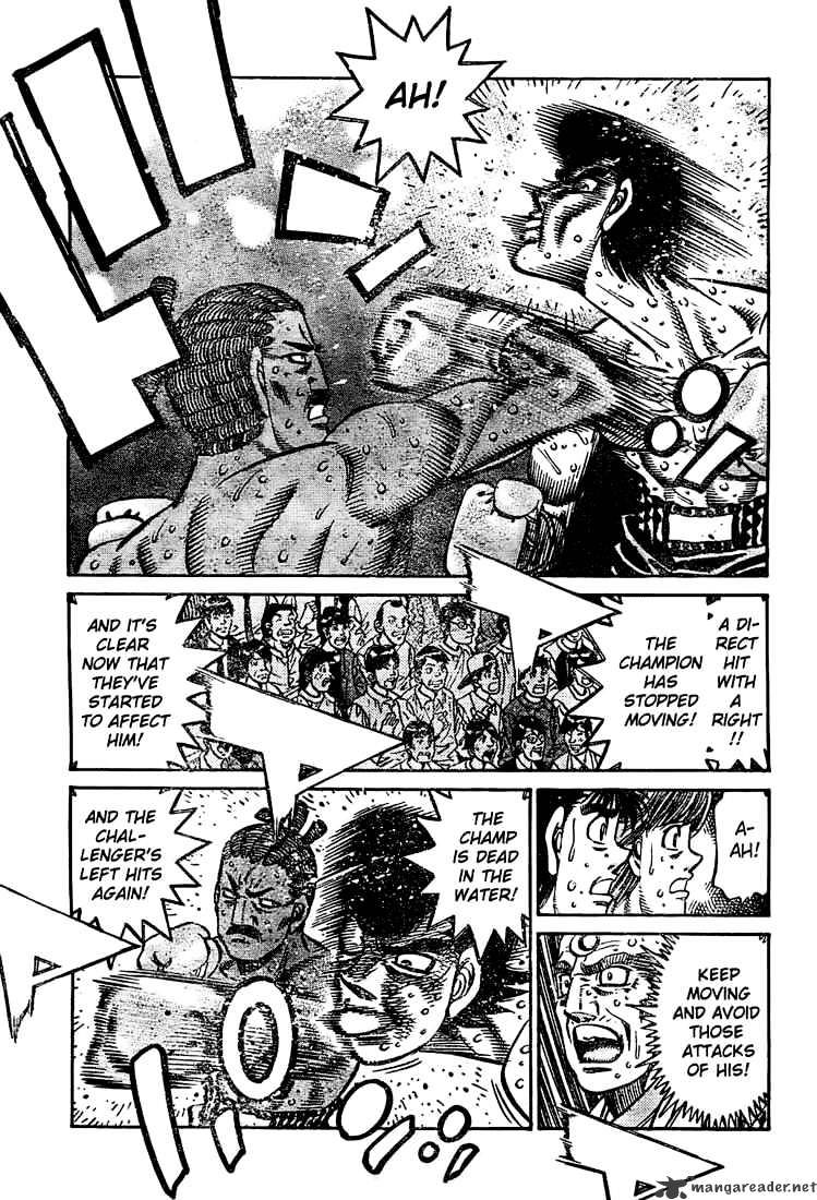 Page 11 of Chapter 848