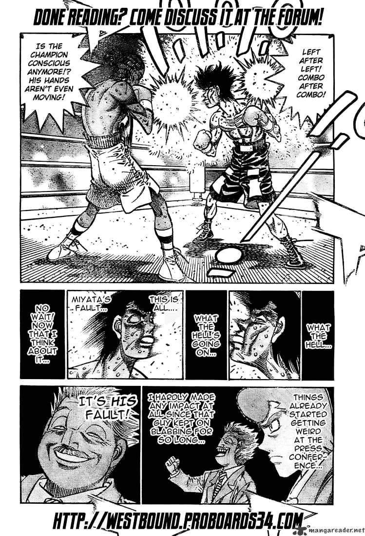 Page 12 of Chapter 848