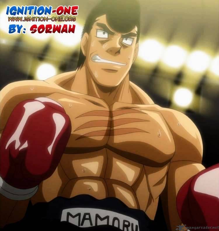 Page 13 of Chapter 848
