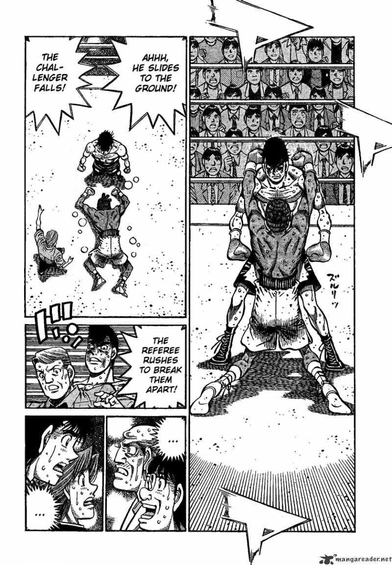 Page 5 of Chapter 849