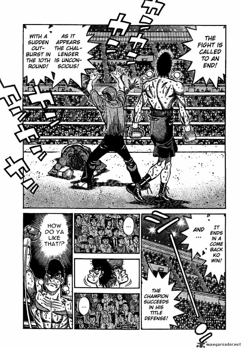Page 6 of Chapter 849