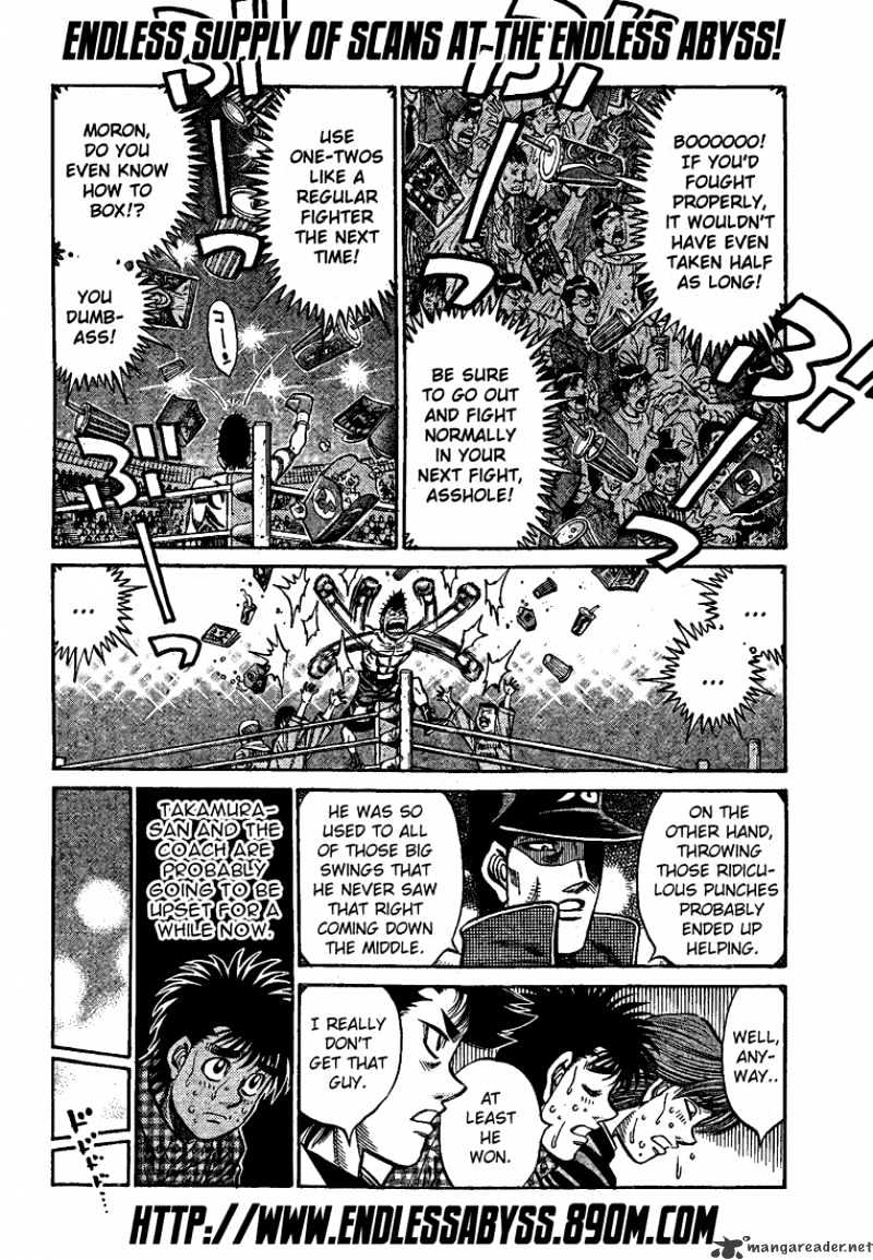 Page 7 of Chapter 849