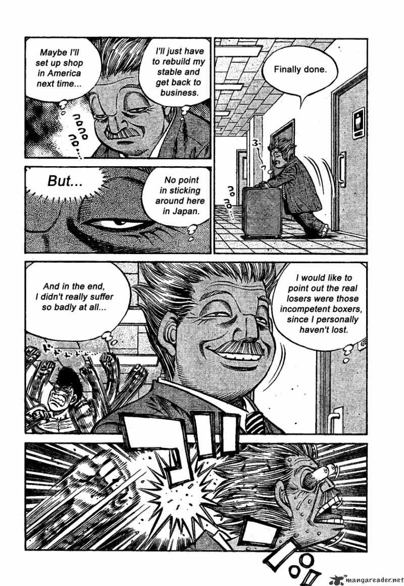 Page 9 of Chapter 849