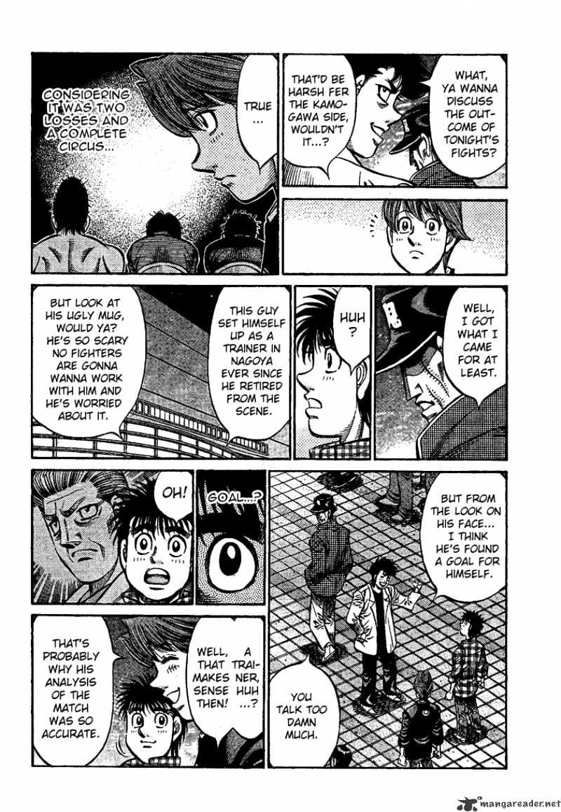Page 11 of Chapter 849