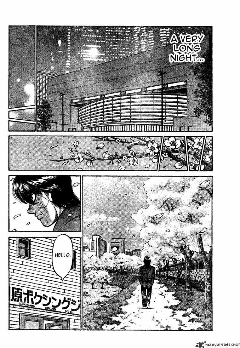 Page 13 of Chapter 849