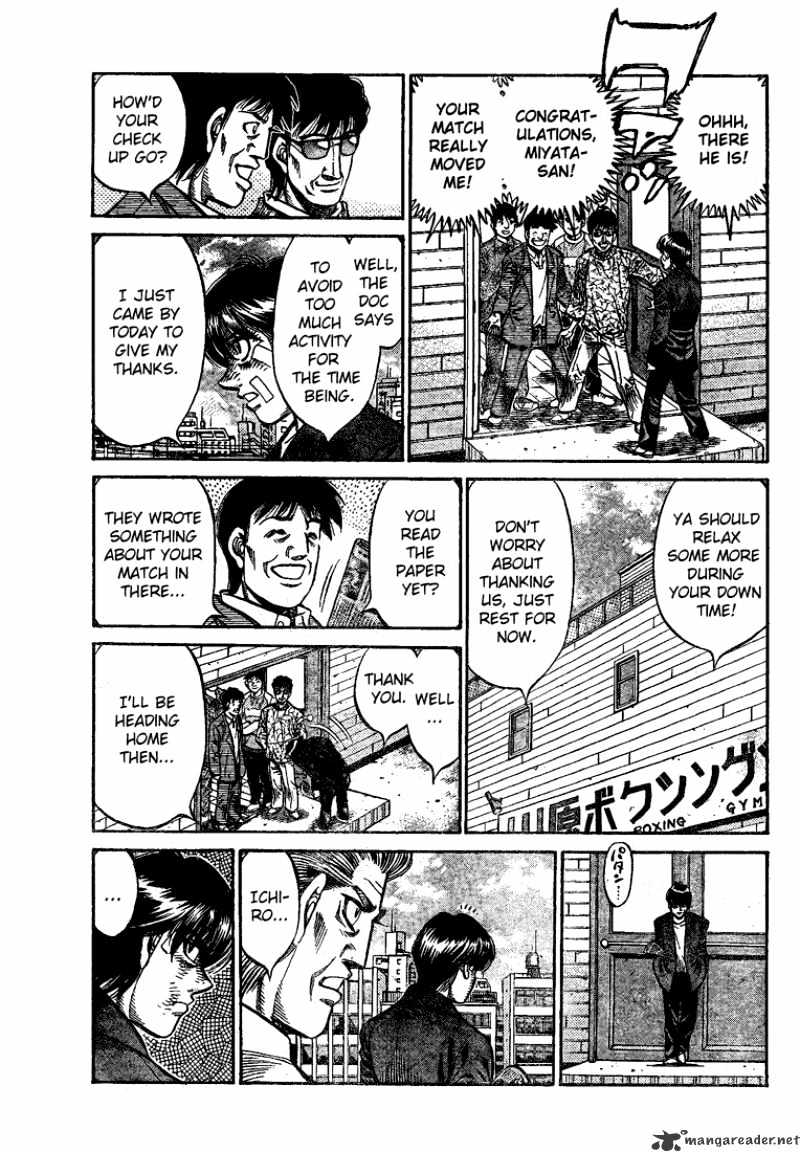 Page 14 of Chapter 849