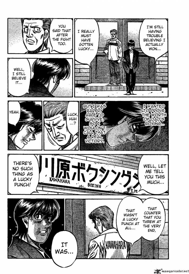 Page 15 of Chapter 849