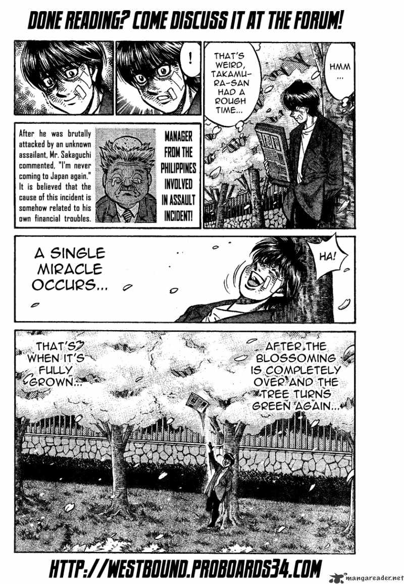 Page 17 of Chapter 849
